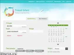 Sites similar to travelbileti.ru