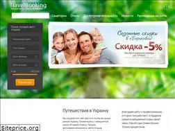 Sites similar to travelbooking.com.ua