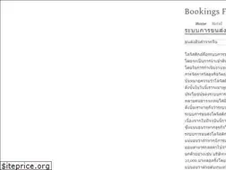 Sites similar to travelbookingnetwork.com