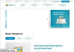 Sites similar to travelcards.ru