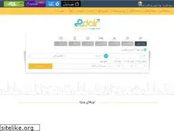 Sites similar to travelchi.ir