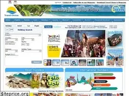 Sites similar to travelchoiceegypt.com