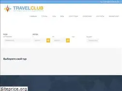 Sites similar to travelclub.by