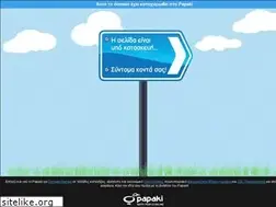 Sites similar to travelclub.gr