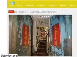 Sites similar to travelcom.com.tw