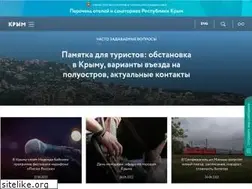 Sites similar to travelcrimea.com