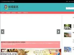 Sites similar to traveldaily.net