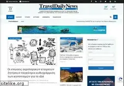 Sites similar to traveldailynews.gr