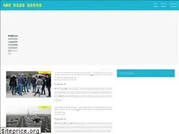 Sites similar to traveldiary.tokyo
