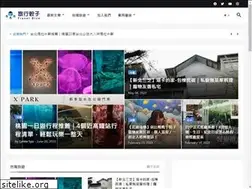 Sites similar to traveldice.co