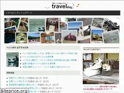 Sites similar to traveldog.jp