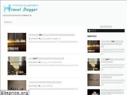 Sites similar to traveldogger.xyz