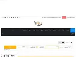 Sites similar to traveldone.net
