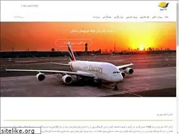 Sites similar to travelenter.com