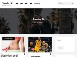 Sites similar to traveler.com.hk