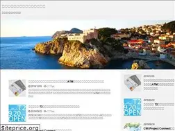 Sites similar to traveler.nagoya