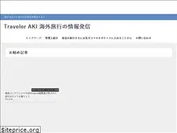 Sites similar to traveleraki.com