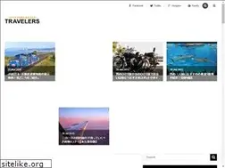 Sites similar to travelers.co.jp