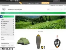 Sites similar to travelersclub.kh.ua