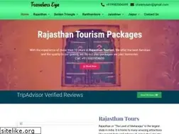 Sites similar to travelerseye.in