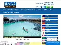 Sites similar to travelershub.com.my