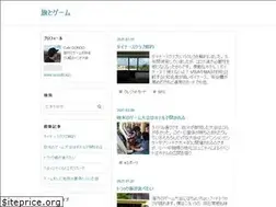 Sites similar to travelerz.jp