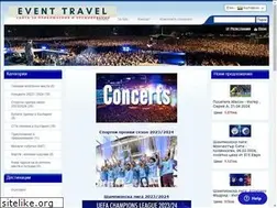 Sites similar to travelevent.eu