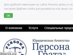 Sites similar to travelexpert.ru