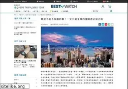 Sites similar to travelfish.hk