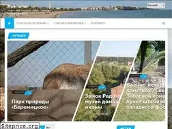 Sites similar to travelforfun.org