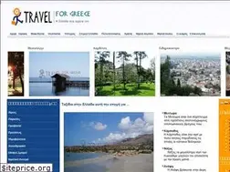 Sites similar to travelforgreece.gr