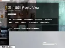 Sites similar to travelforlifevlog.blogspot.com
