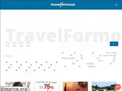 Sites similar to travelformosa.com