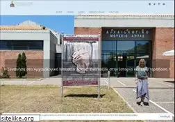Sites similar to travelgirl.gr