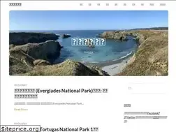 Sites similar to travelhackfun.com