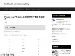 Sites similar to travelhacks.tokyo