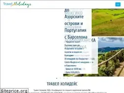 Sites similar to travelholidays.bg