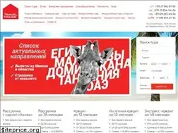 Sites similar to travelhouse.by