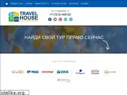Sites similar to travelhouse.kz