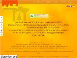 Sites similar to traveliciousnepal.com