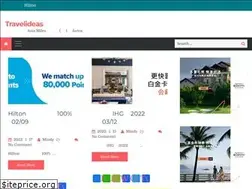 Sites similar to travelideas.cn