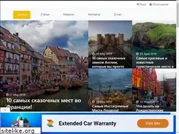 Sites similar to traveliero.net