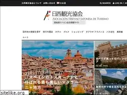 Sites similar to travelinfospain.net