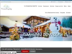 Sites similar to traveling.bg