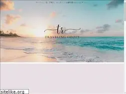 Sites similar to travelinggoofy.com