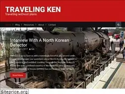Sites similar to travelingken.com