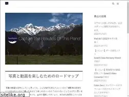 Sites similar to travelingram-d.com