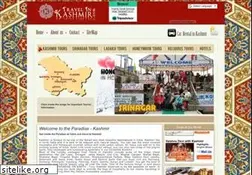 Sites similar to travelinkashmir.com
