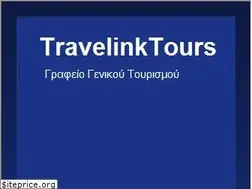 Sites similar to travelinktours.gr