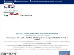 Sites similar to travelinoclub.com
